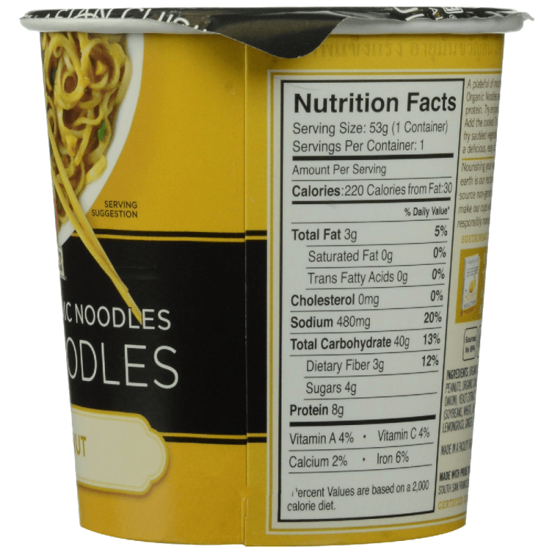 Thai Peanut Noodle