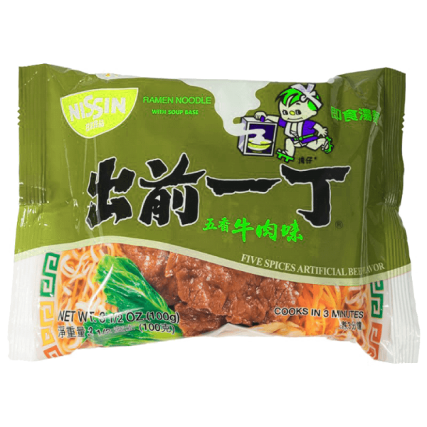 Nissin Beef Noodle Soup 3.3 oz