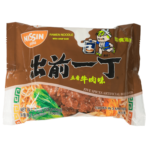 Nissin Beef Noodle Soup 3.3 oz