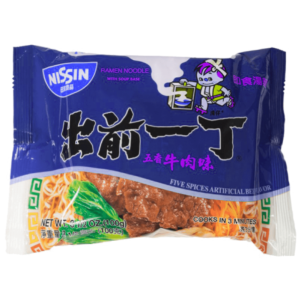 Nissin Beef Noodle Soup 3.3 oz