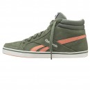 Reebok Aspire Green