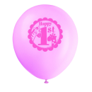 Pink Safari First Birthday Balloons