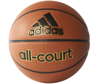 Basketball Ball Tan Basketball Ball Tan