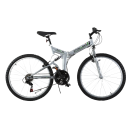 Dual Suspension Mountain Bike 