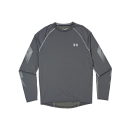 Men's UA Hockey Grippy Fitted Top 