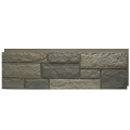 Indoor-Outdoor Siding Panel 