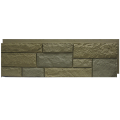 Indoor-Outdoor Siding Panel 