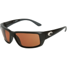Fantail-Polarized-Sunglasses