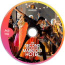 The Second Best Exotic Marigold Hotel