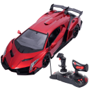 Remote Control RC Car Lamborghini Veneno Electric Sport Red Kids Toy
