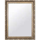 Hanging Framed Wall Mounted Mirror