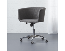 Сoup grey office chair