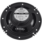 JVC CSJ620 6.5 Audio Speakers System