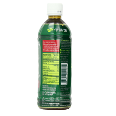 Asian Beverages
