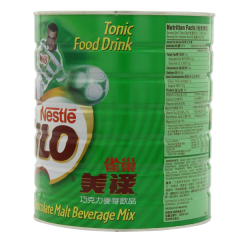 Nestle Milo Chocolate Beverage Mix Jumbo