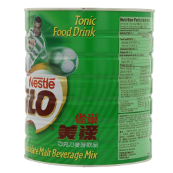 Nestle Milo Chocolate Beverage Mix Jumbo
