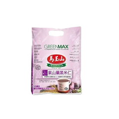 Greenmax