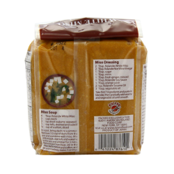 Roland White Miso Soybean Paste