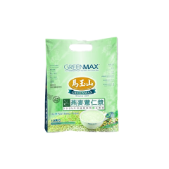 Greenmax