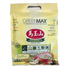 Greenmax