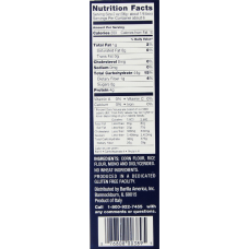 Gluten Free Pasta Penne Barilla