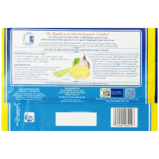 De-Cecco Angel Hair Nests, 8.8 Ounce