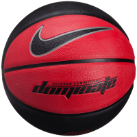 Dominate Basketball Ball