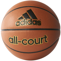 Basketball Ball Tan