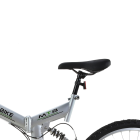 Dual Suspension Mountain Bike 