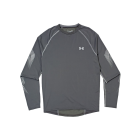 Men's UA Hockey Grippy Fitted Top 