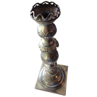 Antique Fraget N Plaque Sabbath Candlesticks