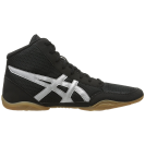 Men'sWrestling Shoe