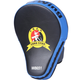 Cheerwing PU Leather MMA Boxing Mitt For Karate