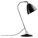Bestlite 2 desk lamp