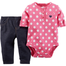 Pant Set