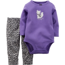 Pant Set