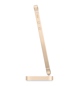 iPhone Lightning Dock - Gold