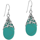 Floral Vine Ornate Teardrop Natural 