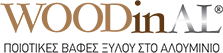 WoodInAl