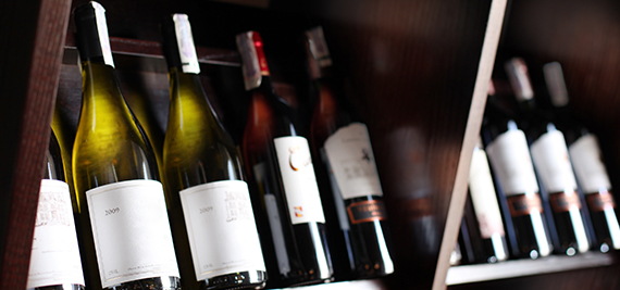 GUIDE TO MUSCADINE WINE