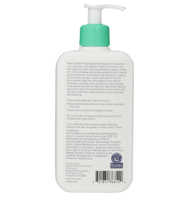 Foaming Facial Cleanser