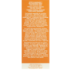 Immediato Spa Soothing Tonic