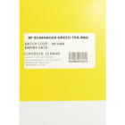 Ricola Cough Suppressant Throat Drops