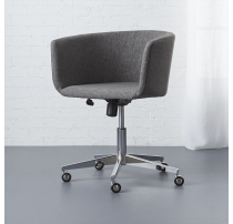Сoup grey office chair