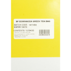 Ricola Cough Suppressant Throat Drops