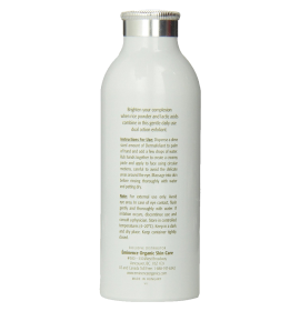 Strawberry Rhubarb Dermafoliant