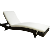 Outsunny Adjustable PE Rattan Wicker Patio Chaise Lounge Chair