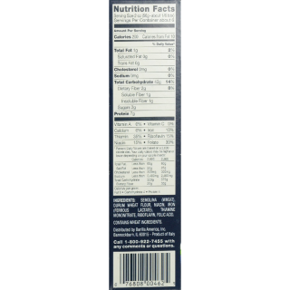 Collezione Pasta, Barilla Orecchiette
