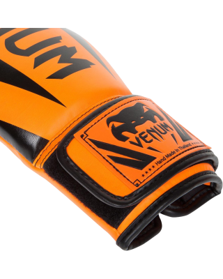 Venum Elite Boxing Gloves