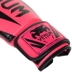 Venum Elite Boxing Gloves